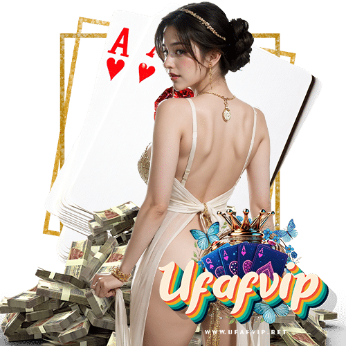 ufafvip