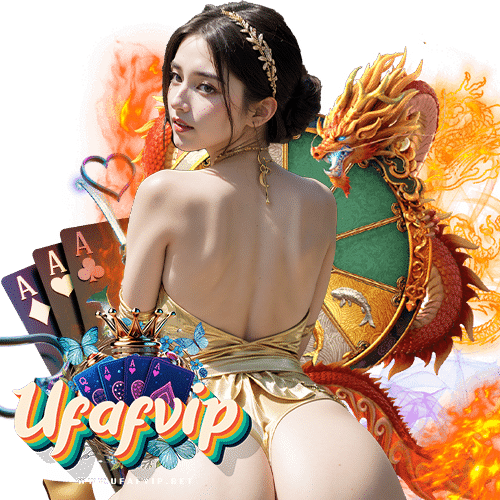 ufafvip สมัครสมาชิก